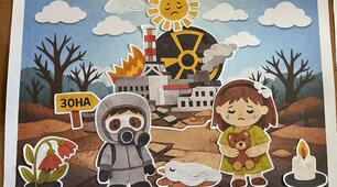 Чорнобильська трагедія