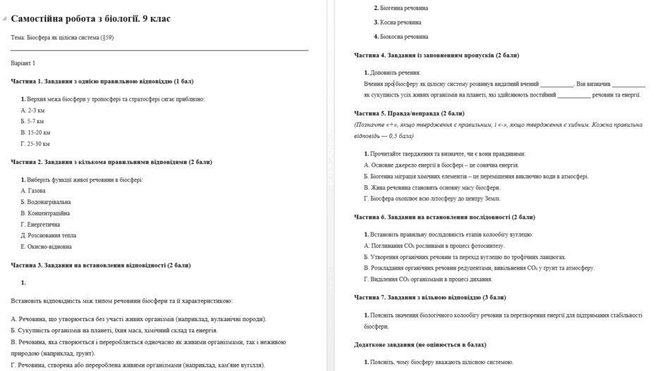 0901njkn-3051-940x527.png