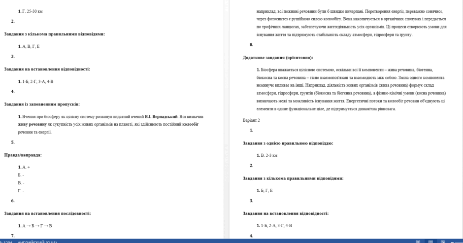 0901njkw-d150-940x493.png