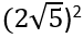 0901njyp-9d62-75x35.png