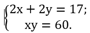 0901nk6k-1292-177x65.png