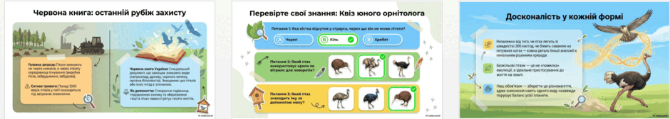 0901nk7i-6d19-940x168.png