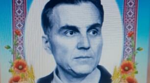 Педагогічні читання: "Педагогічна скарбничка Василя Сухомлинського: виховання серцем у сучасному вимирі"