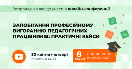 0901nkyt-1f67.png