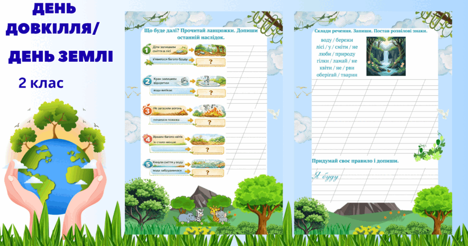 0901nlb5-ed3e-940x494.png