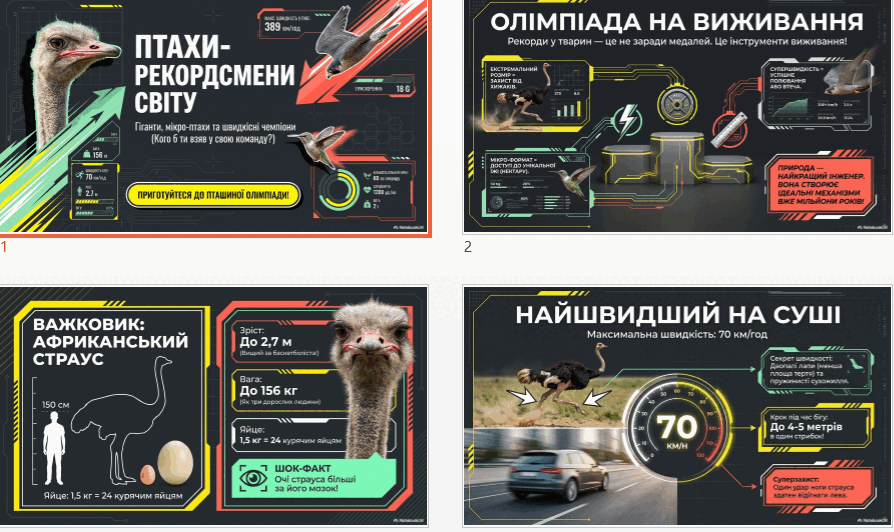 0901nls2-4444-894x532.png