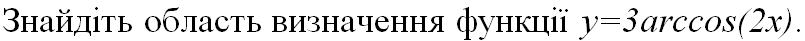 0901nlyn-3db5-805x41.png