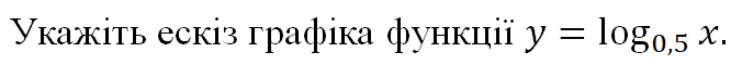 0901nm5u-b964-666x60.png