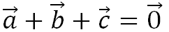 0901nm8u-3530-242x47.png