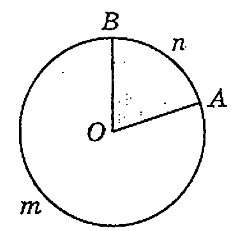 0901nmc9-1edc-233x231.png