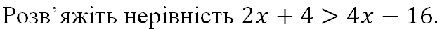 0901nme6-d64f-629x42.png