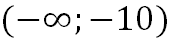 0901nmee-2282-179x40.png