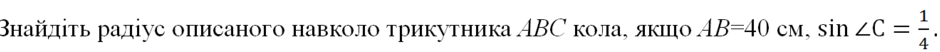 0901nmfw-3579-940x52.png