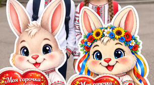🌼 Ростові фігури до Дня вишиванки 🌼 Декор
