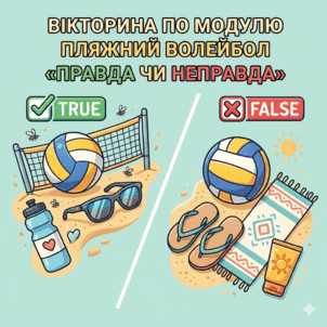 0901nnfi-8be6-940x940.png