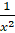0901nnoi-64d2-15x33.png