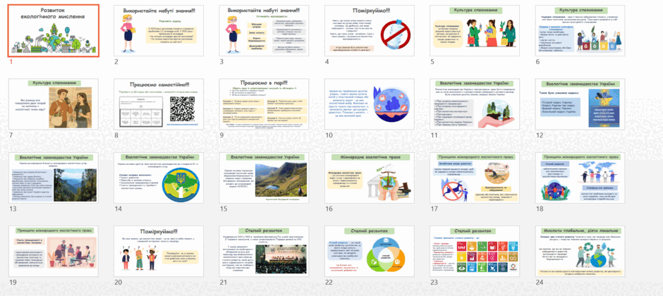 0901no49-420f-940x420.png