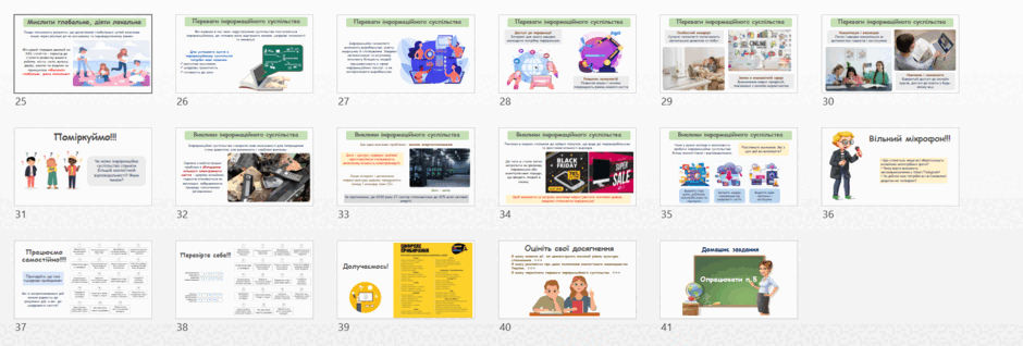 0901no4c-63c9-940x318.png