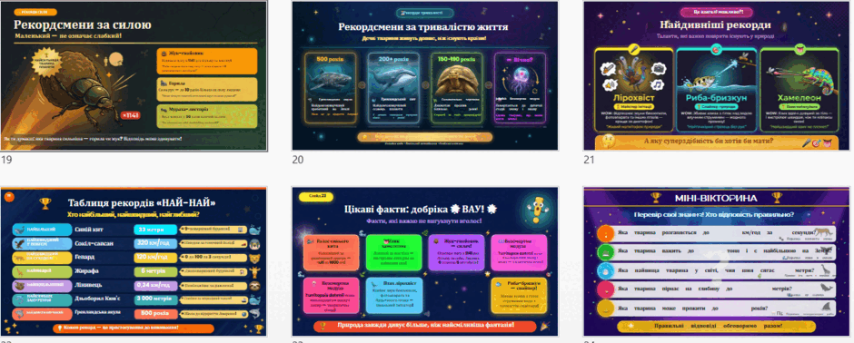 0901nocx-7ab0-940x378.png