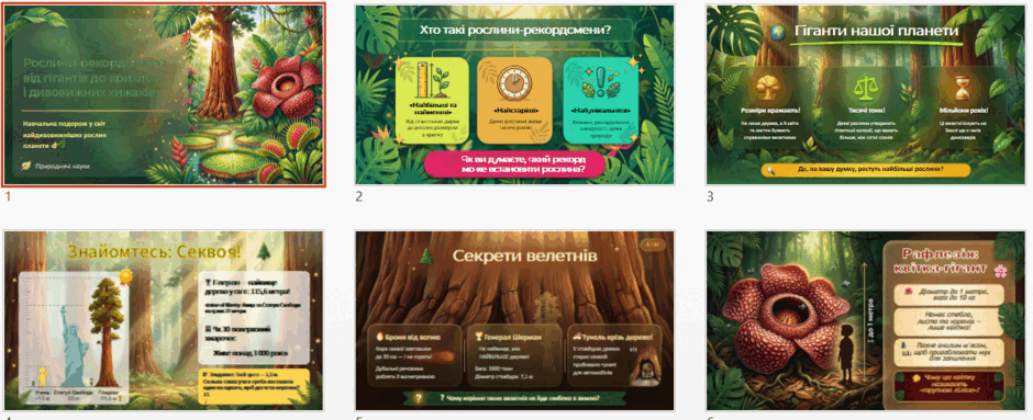 0901np21-3e9b-940x383.png