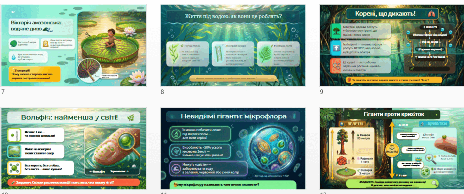 0901np29-f0dd-940x393.png