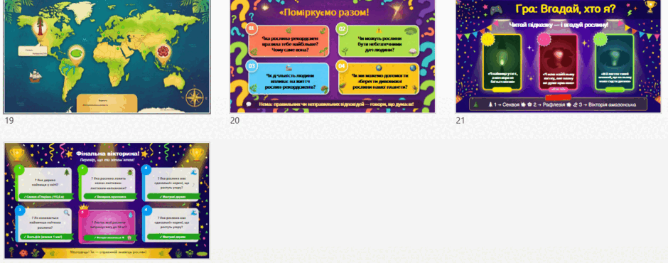 0901np2n-16b7-940x370.png
