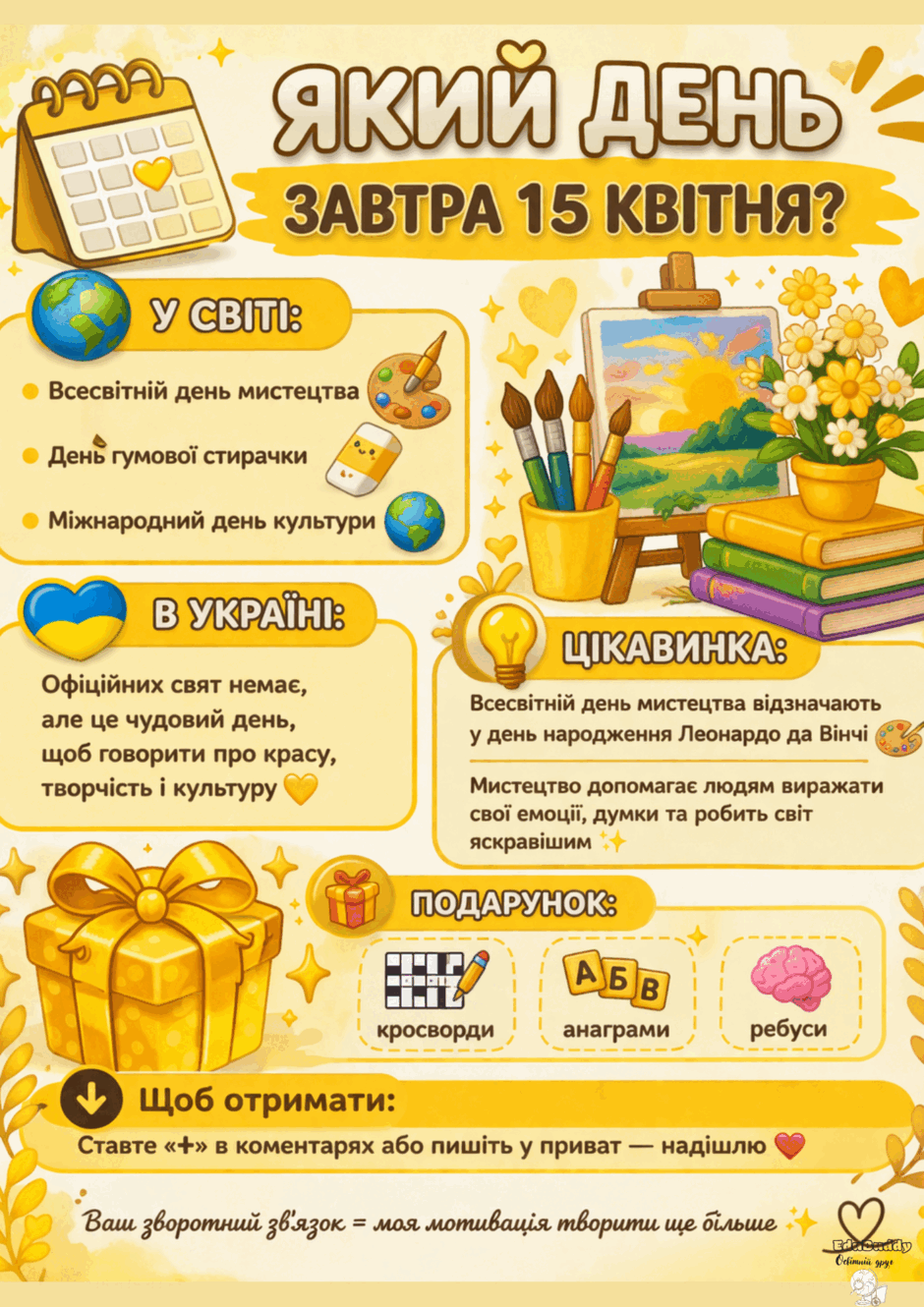 0901np3t-ac9f-940x1330.png