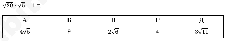 0901np3v-9a74-772x140.png