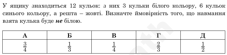 0901np5n-488c-770x189.png