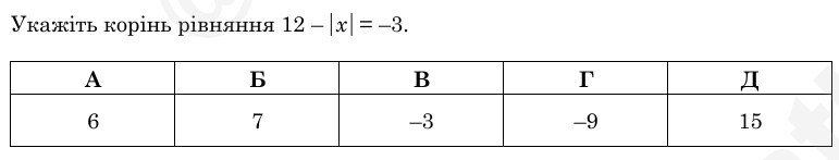0901np72-bf9a-771x147.png
