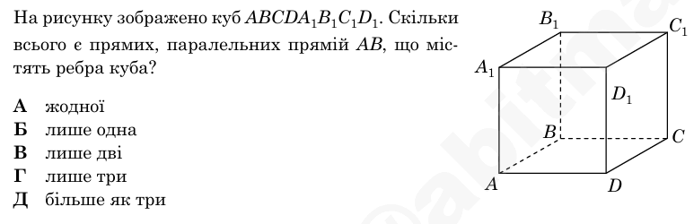 0901np8g-a157-773x250.png