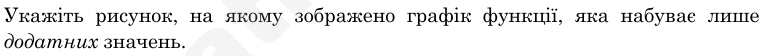 0901np9o-f673-768x56.png