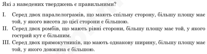 0901npe1-cb12-664x174.png