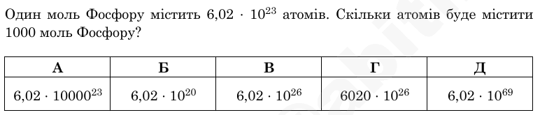 0901npit-ac4b-772x165.png