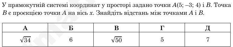 0901npjt-77ef-771x156.png