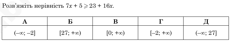 0901npkh-7c7c-769x139.png