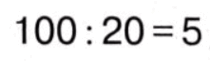 0901npku-c350-207x59.png