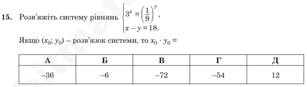 0901npnn-3056-621x177.png