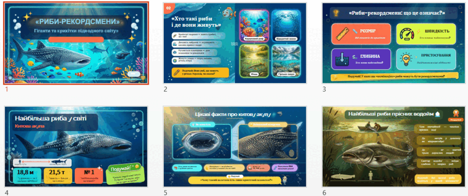 0901npqy-00e8-940x394.png