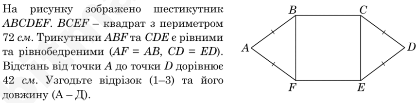 0901npr6-82fe-858x212.png