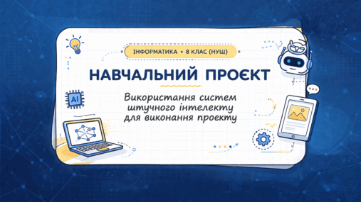 0901npwf-ba94-525x295.png
