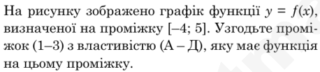 0901npwu-aca6-458x104.png