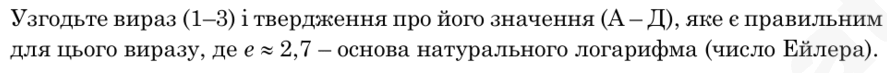 0901nq1x-8340-887x73.png