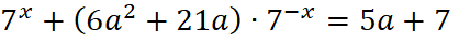 0901nq5u-6de8-418x40.png