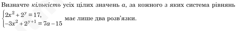 0901nq84-20b4-784x106.png