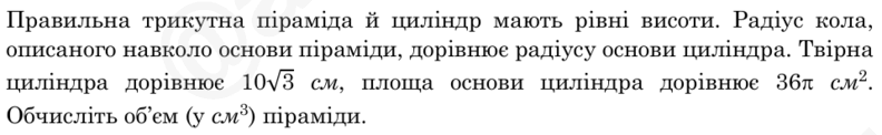 0901nq9u-d246-792x122.png