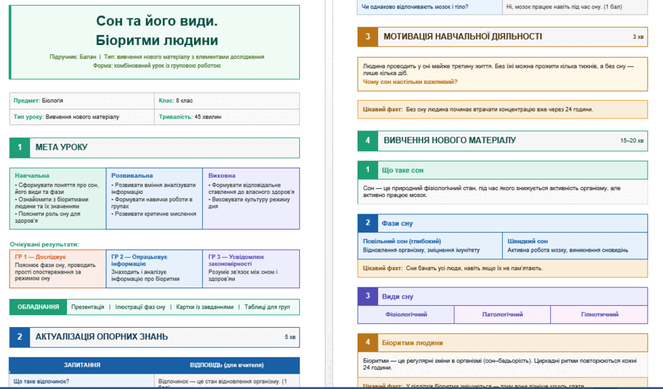 0901nqxb-4063-940x552.png