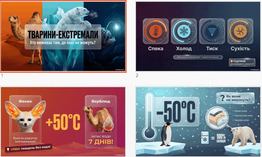 0901nqzt-0767-900x539.png