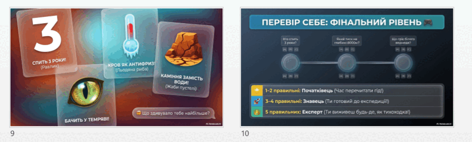 0901nqzz-8d5a-940x284.png