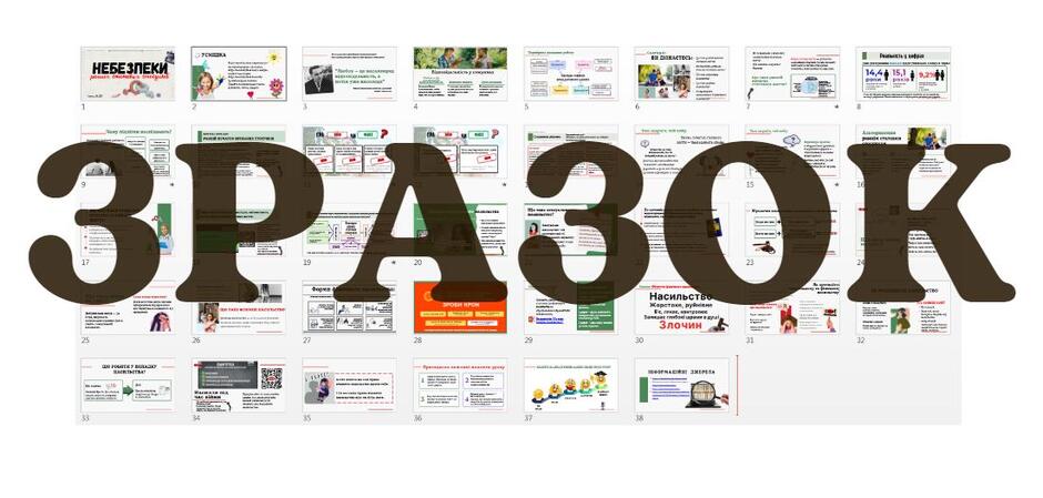 0901nr60-b34a-940x449.jpg